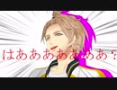 【MMDA3!】ロールプレイングゲーム【ガチゲ組】