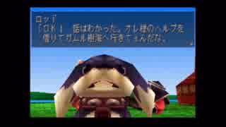 【爆走姫さま】デュープリズム　DEWPRISM【実況】part7