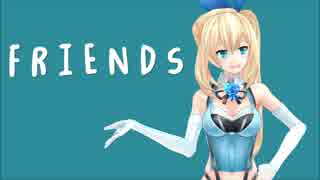 【ミライアカリ/MiraiAkari】FRIENDS【MMD】