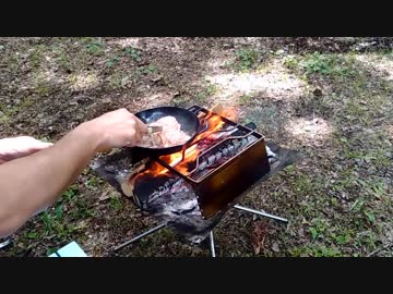 【野外飯】焚火でステーキ