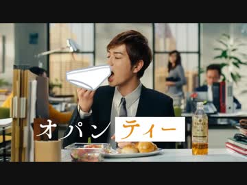星のパンティ