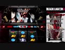 パチスロ BLACK LAGOON2 HRで1000G乗せを目指す part14