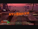 【刀剣乱舞偽実況】御手杵君が平安太刀とバイトする