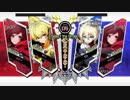 【BBTAG】対戦動画その3【ヤン・ルビー】