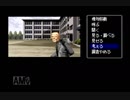 ＃７ファミコン探偵倶楽部２うしろに立つ少女をおっかなびっくり実況プレイ