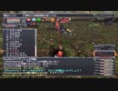 【FFXI】赤魔道士のLv上げタルタル縛り６３～６９