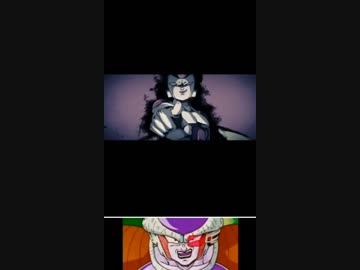 もしもスマートフォンアプリのドラゴンボールレジェンズをフリーザが紹介したら！