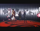 【MMD戦国BASARA】URUSaaA愛