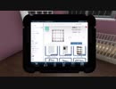 【HouseFlipper】 リフォーム会社を始めました2日目
