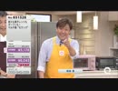 QVC福島 - いろんな調理法が一つで出来る！時短調理鍋 ver.道田