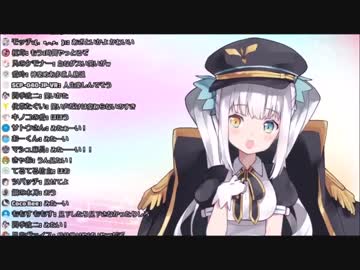 初生放送で自分の特技を手◯キと堂々と言う神楽めあUC