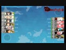 【艦これ】伊勢改二使えば空母いらない！？ＥＯ４－５ゲージ割り【空母０】