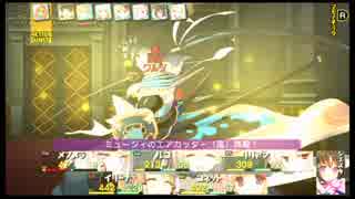 ダンジョントラベラーズ2-2大体初見の鍛冶縛り＋α実況プレイPart69