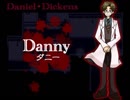 【殺戮の天使】ずっとやりたかったホラーゲームを今やる【実況】part2