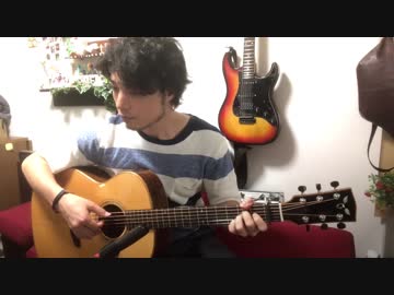 アラジン A Whole New World ソロギターBy龍藏Ryuzo