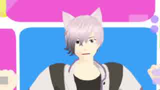 【MMDMakeS】『シュレディンガイガーのこねこ』【dmkp式】