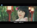 つばきファクトリー - 今夜だけ浮かれたかった (ハロ！ステ edit)