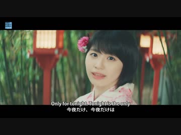 つばきファクトリー - 今夜だけ浮かれたかった (ハロ！ステ edit)