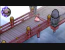 俺の屍を越えてゆけ！俺屍を実況だ！part12