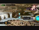 シャドウバース　ストーリーモードギルド争乱編ルナ4章