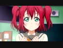 Landing action Yeah!! (CYaRon! ver.)