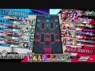 【wlw】ワンダーマグス8【EX00:対面ツクヨミ】