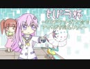 [ポケモンUSM]もしドラ杯~もしもドラフト式大会でアマカジを指名したら~ 決勝戦 VSロヒトさん