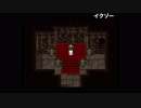 初見FF6 Part188