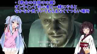 [BIOHAZARD6]NO HOPEでもきっとやり遂げる#14.5[コメント返信]