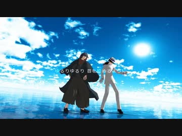 【Fate/MMD】no title【岡田以蔵/坂本龍馬】