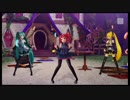 【PS4】Project DIVA X HD『Amazing Dolce（別モジュール版） PV』