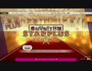 CHUNITHM　外部出力テスト動画