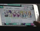 【うたプリシャニライ】キスはウインクで PRO