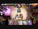 【ニコ生】もこう『にーとおじさん』2/15【2018/07/04】