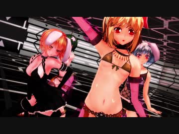【ＭＭＤ】踊り子衣装とウチの兎どもでＳＴＥＰ【紳士向け】