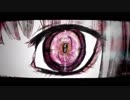 スーサイドパレヱド 歌ってみた【Tonic】