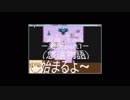 就活生（じゃなくなった）が薬屋に就職してみるー実況part7ー（悠遠物語）