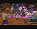 [DQX] 大した事やらないけど、今日もまったりと。第1051-2