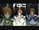 ミリシタ「UNION!!」秋月律子