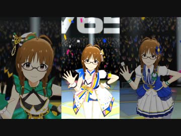 ミリシタ「UNION!!」秋月律子