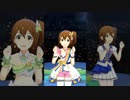 ミリシタ「UNION!!」春日未来