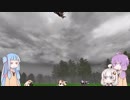 【Grass Simulator】ダウナー葵ちゃんが草を食む動画　その2