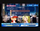 【実況動画】友達と夜食食べながらパワプロのサクセス part1