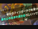 ゼルダの伝説 初見 of the Wild 実況part78