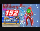 終わりなきサルゲッチュに挑戦パート152【ゆっくり実況プレイ】