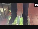 Number 15 Burger King Foot Lettuce