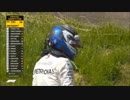 F1　2018オーストリアGP(2/3)