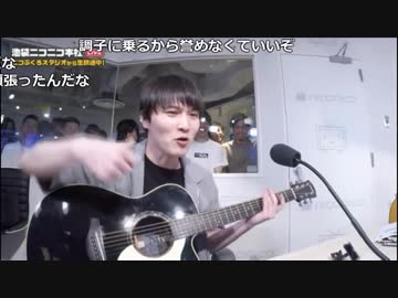 【公式】うんこちゃん『ニコ生☆音楽王 三森すずこ，majiko』 3/3【2018/07/04】