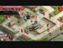 [城プロ:RE]天下統一 風林火山～甲斐～ 難しい 素☆3以下