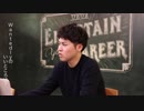 【就活相談】Wantedlyのいいところは？